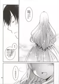 [Ponkotsu Works (Ponkotsu Works)] Latifa Brilliant Paffu (Amagi Brilliant Park)