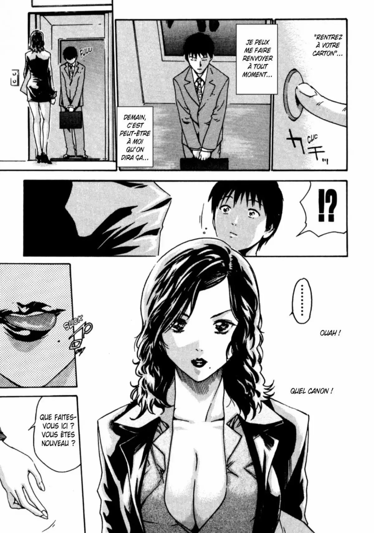 Hishoka Drop - Secretarial section Drop 1