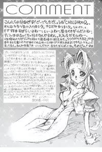 [Ryusuke M] Ff Heaven (Final Fantasy 7)