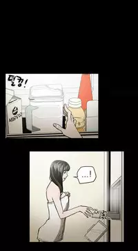 Ace Ch.1-25 (English) (Ongoing)