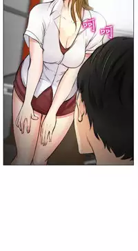 中文韩漫 他與她 Ch.0-5 [Chinese]