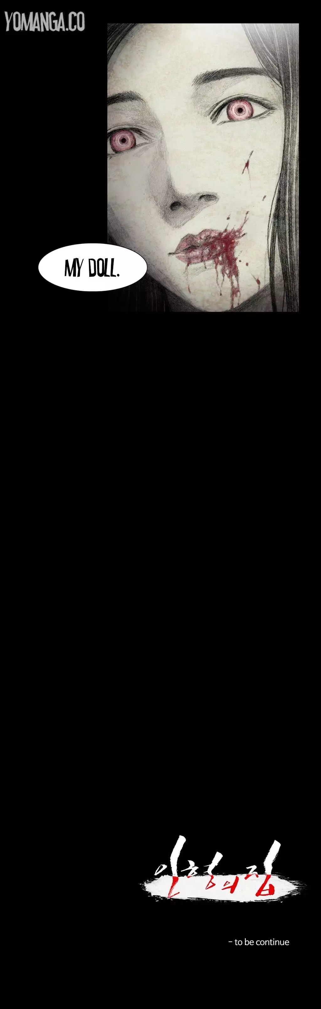 House of Dolls Ch.0-7