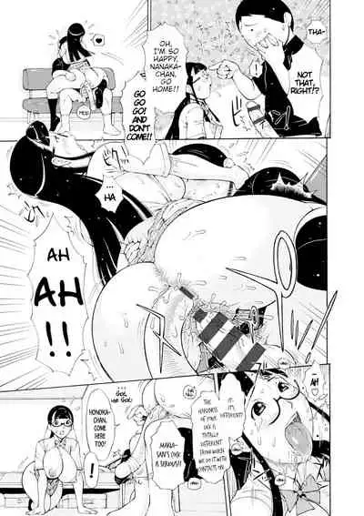 [Teppo] Love Macho Ch. 1-5, 7-10 [English] [RookieDreams & 7777ale7777] [Digital]