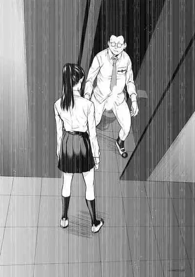 [Tetsu MOMOTA] Chijou Hyakkai R18 Ch66-70 [Chinese] 地上100層 [牛頭人酋長之魂漢化]