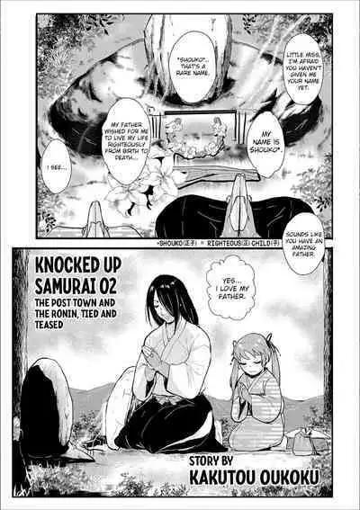Knocked Up Samurai 02: The Post Town and the Ronin, Tied and Teased