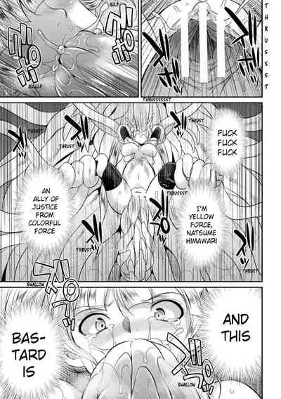 (Gekka Kaguya)TokumuSentai Colorful Force Seigi no HeroinevsShokushu Joou! Futanari Choukyou Daikessen!? | Special Duty Squadron Colorful Force Heroines of Justice vs The Tentacle Queen! The Great Battle of Futa Training!? (Pangean & DarkMoonTranslations)