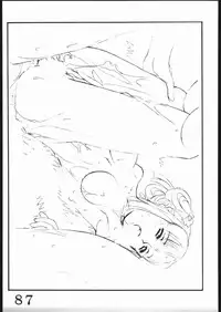 [Inspire] Inspire Works 1998