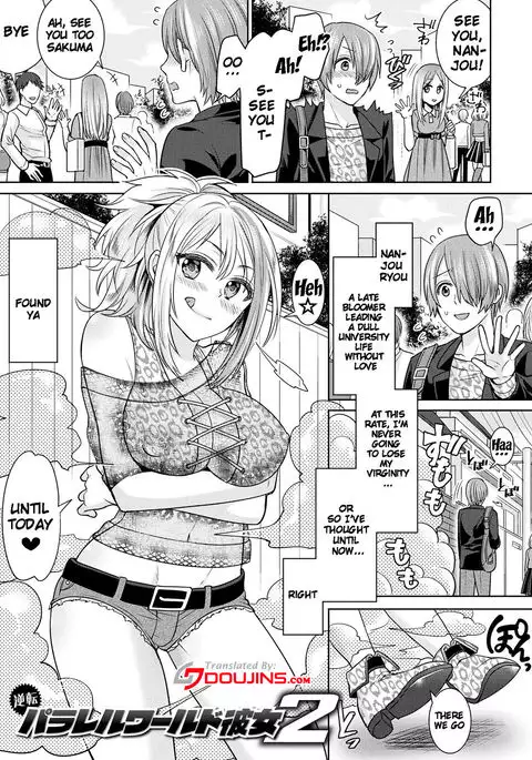 Parallel World Kanojo Ch. 1-5 {doujins.com}