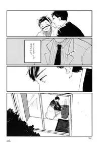 [Kuma Yoyoyo] Sabi no Yume Jou