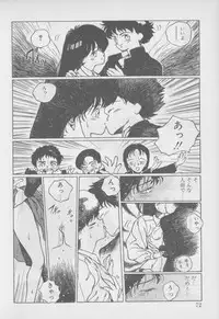 [Tomonaga Kazu] Video Time