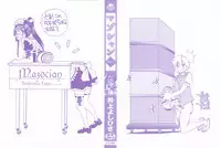 [Inoue Yoshihisa] Mazocian