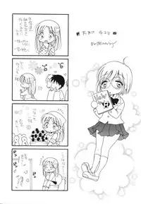 [Inomoto Rikako] A Soko