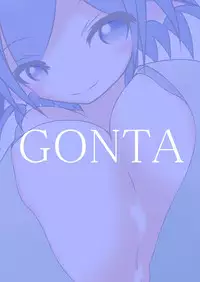 [GONTA (Lepalone)] Wakasagihime ni Nyuuroku (Touhou Project) [Digital]