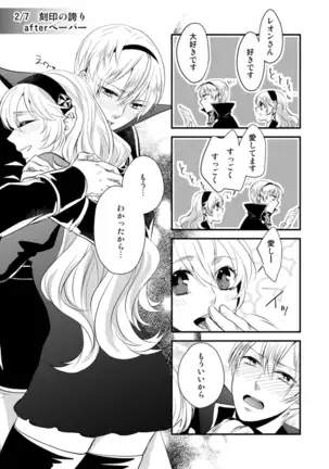 wishing you a future filled with happiness sample