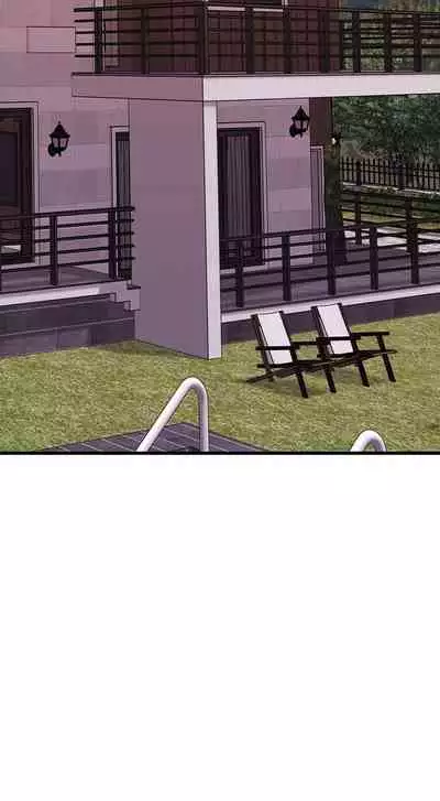 【周五连载】我的好友太超过!（作者：揮羚羊&金鈕扣） 第1~28话