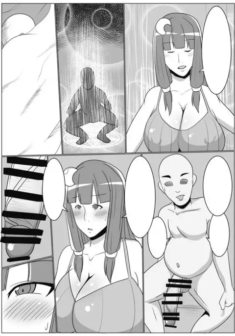 Yokkyuu Fuman na Patchouli-sama ga Onanie You ni Shoukan shita Inma ni Choukyou Sarechau