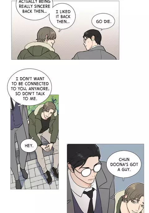 Sadistic Beauty Ch.1-28