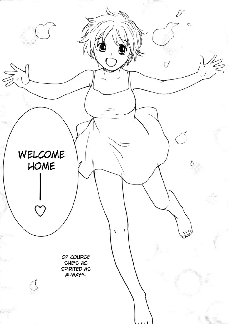 My Lovely Ghost KANA V1 - Ch8