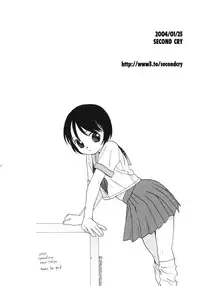 (SC22) [SECOND CRY (Sekiya Asami)] Please! Come on a my house. (Battle Royale)