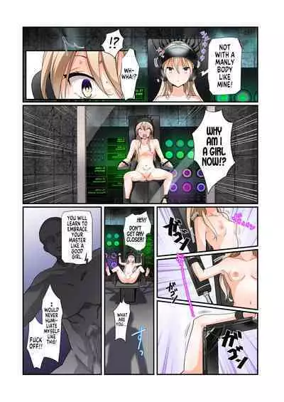 Production Process for a Single Lewd Girl on the TS Onahole Factory. With Some Aftermath