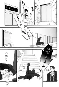 [Miteiya (Otapyon)] ADDRESS (Gyakuten Saiban) [English]