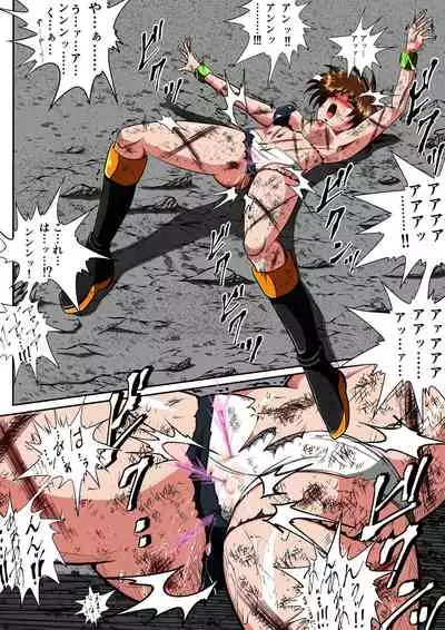 Fiora Crisis III - Hikari Crisis!