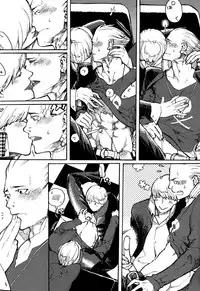 [Prefab Local] Bremen the Under [Yaoi]