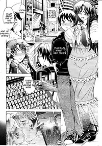 [Aoyama Akira] Watashi ni Amaete [English] [Tigoris Translates]