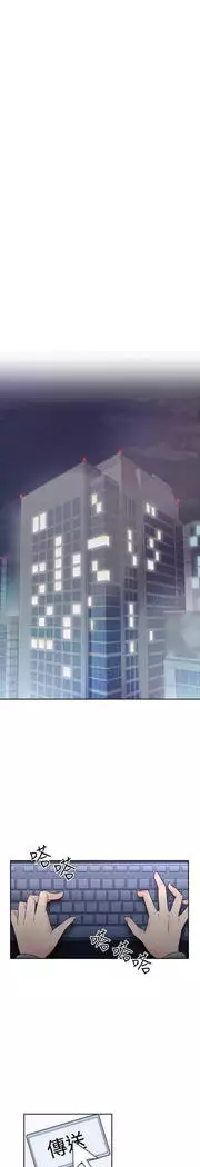 老师,好久不见 01-14话