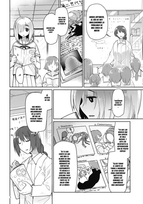 Uchuujin no Ie - Home of alien