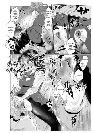 #Gachiles Psychopath