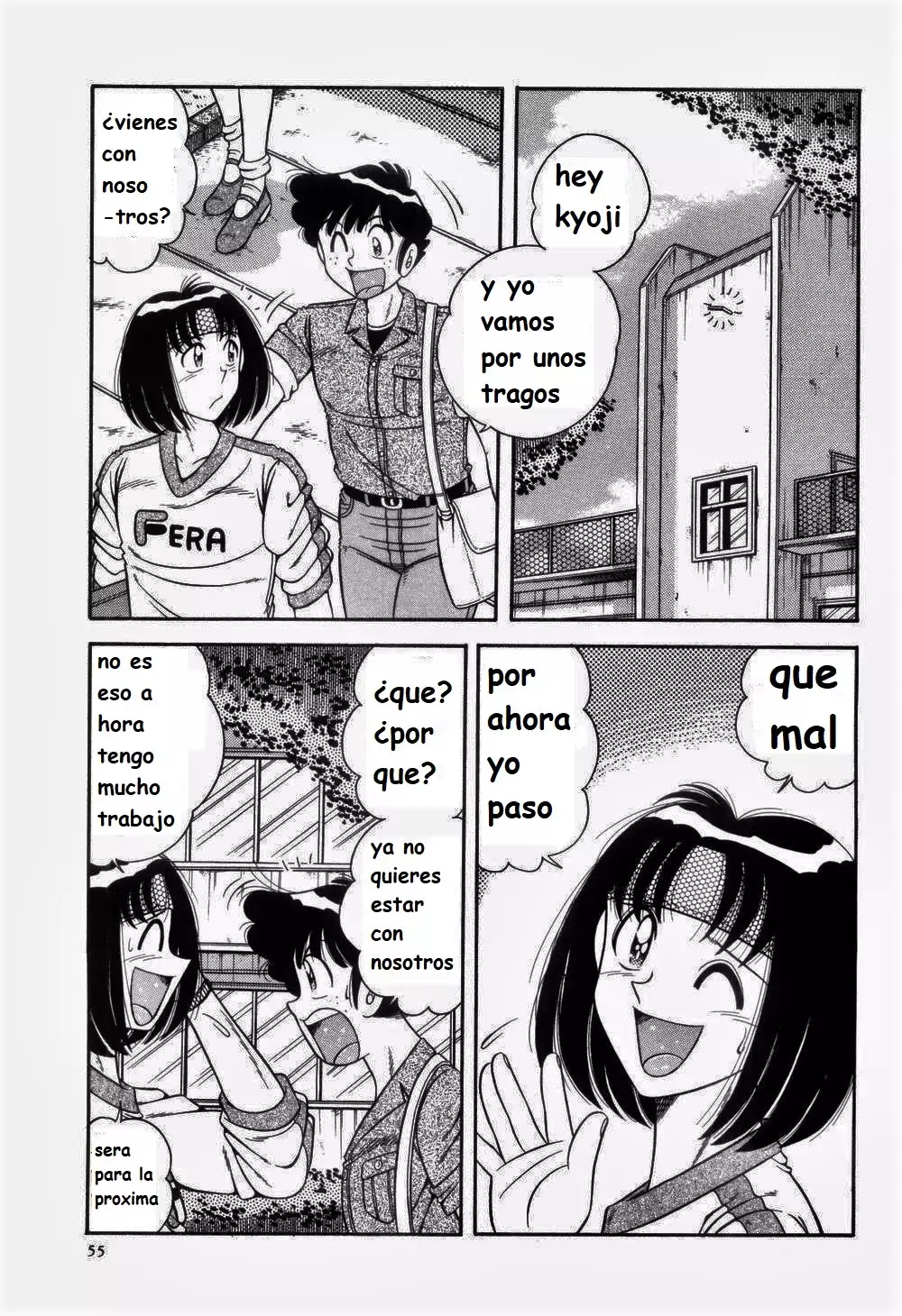 Nikkan Sports spanish 1-6 rewrite