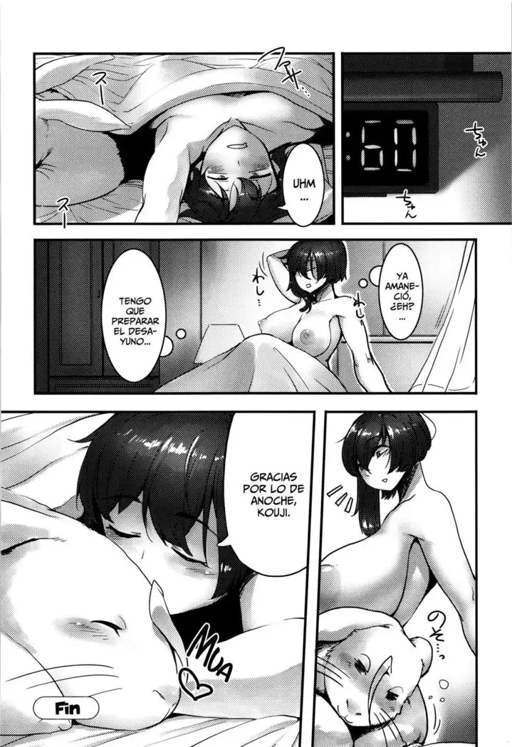 Watashi no Kare wa Playboy