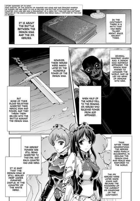 Eiyuu Oujo Shiro to Kuro no Kyouen Ch. 1-4