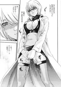 Gekkan Doki!! 2010-01