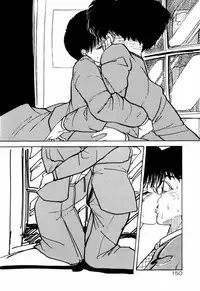 [Moriyama Toh (Yamamoto Naoki)] Servant