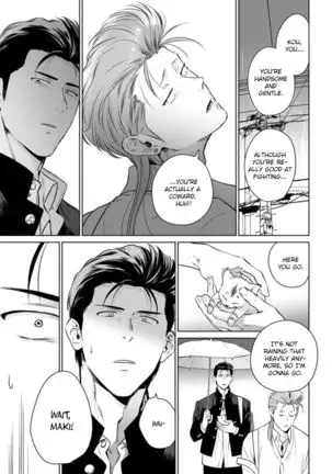 Nakasete Yaru yo Yankee-kun | I'll Make You Cry Ch. 1-5