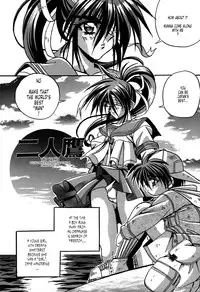 [Appleton] Cherry Town [English] [Tonigobe]