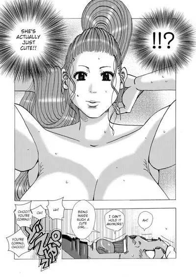 Bakunyuu Oyako Dakkudaku Teishoku Ch.1-3