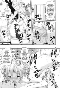 [Taropun] Obscene Missle Ch.12 - The Manager's Work [English] {MumeiTL}
