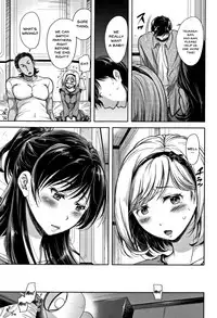 Tsumatorare | Wife Taking Ch.1-5