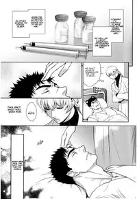 (C88) [Killer Bambi (Matsumoto Inaki)] Heartache 2 (Berserk) [English] [cseg64]