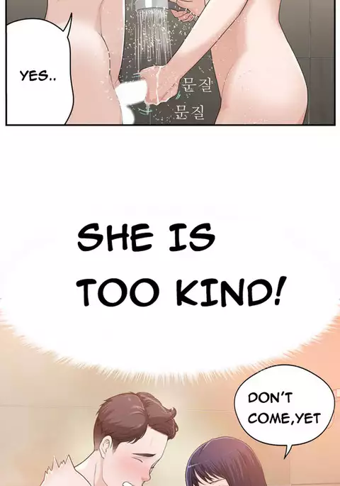 Tissue Thieves Ch.1-31