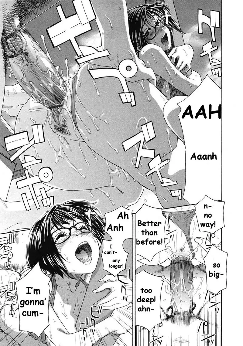 TayuTayu 9 - Final Chapter