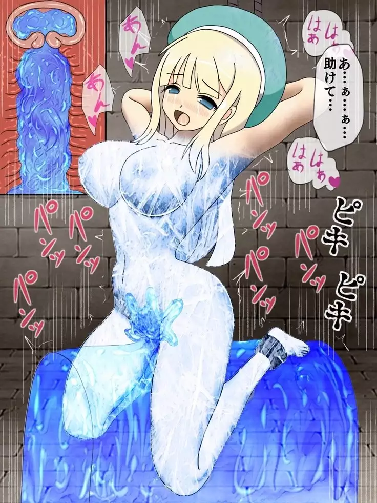 Senran ka ◯ ra Katame Collection