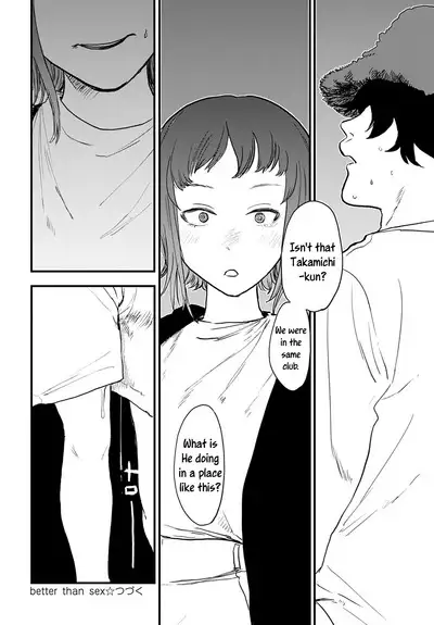 Better than Sex Ch. 1-7