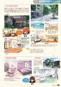 [HARUKAZE] Nora to Oujo to Noraneko Heart -Nora, Princess, and Stray Cat.- Visual Fan Book [Digital]