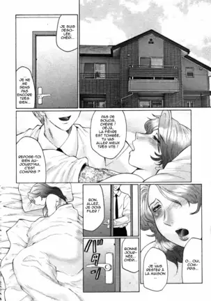 Kan no Arashi Ch. 1-7