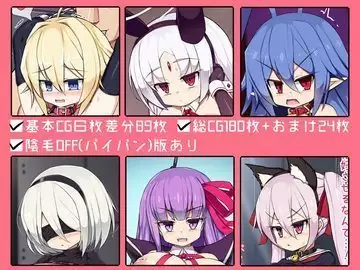 Muchipocha Shoujo Seikou Hiiku Nikki 3