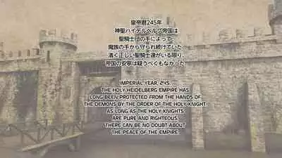 [Ichikawa Kazuhide] HOLY KNIGHT FALLEN